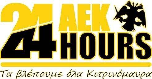 AEK24HOURS